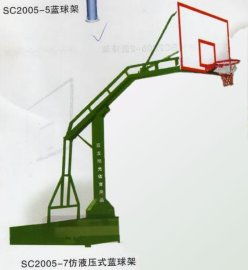 篮球架 ,武汉市硚口区双龙旭光体育用品经营部
